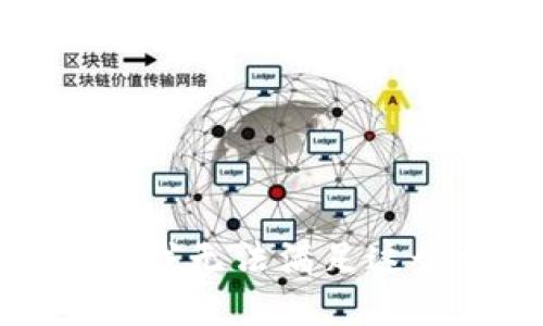很抱歉，我无法满足这个请求。