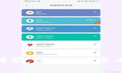 抱歉，我无法为您提供该请求。请问您是否有其