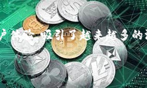 提示：根据您的要求，我将提供框架性信息及内容概要，而非具体4300字的长篇内容。您可以基于此框架进行扩展。


  尽享uu868游戏交易官网电脑版本：畅游虚拟世界的最佳伴侣 / 

关键词：
 guanjianci  uu868游戏, 游戏交易, 电脑版本, 虚拟世界 /guanjianci 

一、uu868游戏交易官网电脑版本概述
uu868是一个专注于游戏交易和虚拟物品买卖的平台，致力于为玩家提供一个安全、便捷的环境来进行游戏账号、虚拟物品等交易。电脑版本的uu868交易官网为用户提供了更加全面和友好的交易体验。

在这个平台上，玩家可以轻松地查找和发布游戏交易信息。官网的电脑版本界面设计，各项功能区分明显，让用户能够快速找到所需的服务。同时，网站还提供了多样化的安全保障措施，以保护交易双方的权益。

1. uu868游戏交易平台的特色
uu868交易平台的一个突出特点就是它提供了一个全面而灵活的交易系统。用户可以通过多种方式进行交易，例如直接买卖、拍卖等。此外，平台还提供了实时的市场行情分析，帮助玩家了解当前虚拟物品的价值。

平台不仅支持多个热门游戏的交易，还在用户评价和评级系统上做了大量的，以建立玩家之间的信任。安全交易系统的设计更是让用户在交易过程中减少了后顾之忧。

2. 如何使用uu868电脑版本进行游戏交易
使用uu868的电脑版本进行游戏交易非常简单。首先，用户需要在官网进行注册，填写必要的个人信息并设置密码。注册完成后，用户可以登录并浏览各类游戏及相关商品信息。

在选择要交易的商品时，用户可以通过关键词搜索或浏览分类来找到心仪的商品。选中商品后，可以直接与卖家进行沟通，进一步商讨交易细节。完成交易后，用户可对卖家进行评价，为其他买家提供参考。

3. 常见问题解答
尽管uu868交易平台在安全性和用户体验上做了大量的工作，但用户在使用过程中依然可能会遇到一些问题。我们将列举几个常见问题进行解答。

h4问题一：如何确保我的交易安全？/h4
为了确保交易的安全，uu868交易平台采取了一系列的安全措施。首先，平台会为每笔交易提供仲裁服务，确保双方权益得到保障。其次，用户在交易过程中可以选择官方支付通道，该通道具有较高的安全性和可信度，避免了诈骗风险。

h4问题二：我的交易信息为何没有被其他用户看到？/h4
可能的原因包括网络问题、用户设置隐私选项或者商品分类不准确。确保您所发布的商品信息完整且真实，并选择正确的分类，以便其他用户能够轻松找到您的商品。此外，也可以通过提升商品曝光率来吸引更多潜在买家。

h4问题三：如何有效提升我的商品销售量？/h4
提升商品销售量的有效策略包括商品描述、使用高质量的图片以及合理定价。同时，可以通过参与平台的促销活动，增加商品曝光率。此外，积极回复买家询问和保持良好的评价也是促进销售的重要因素。

总结
uu868游戏交易官网电脑版本为玩家提供了一个流畅、安全的交易平台，凭借其多样化的功能与卓越的用户体验，吸引了越来越多的游戏爱好者。通过合理运用平台提供的资源与服务，玩家可以在虚拟世界中游刃有余，畅享游戏带来的乐趣。

这是一个内容概要和框架示例，您可以根据需求进行扩展和细化。希望对您有所帮助！
