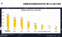 中本聪日：揭开比特币创始人神秘面纱的历史重