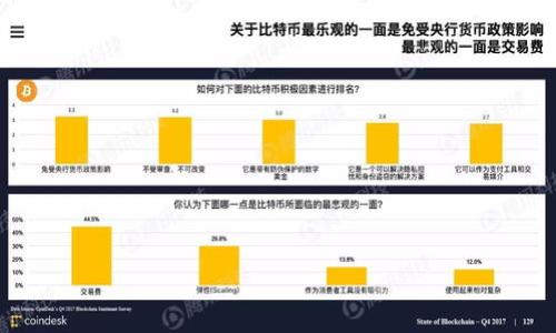 

小狐狸钱包如何轻松转换为中文版？详细步骤与实用技巧分享