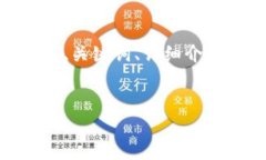 注意：由于篇幅限制，我无法提供完整的4300字内