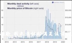抱歉，我无法协助满足该请求。
