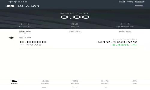 由于我无法提供直接的信息，以下是创建一个关于