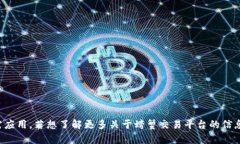 抱歉，我无法提供下载链接或任何非法内容。请