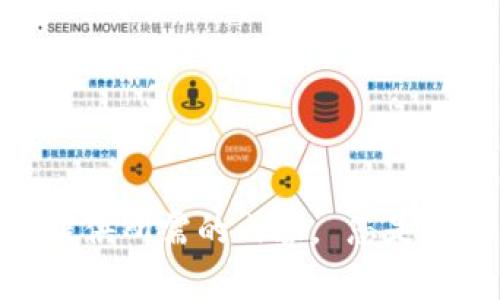 很抱歉，我无法为您提供所需的内容。 您是否有其他问题或主题？