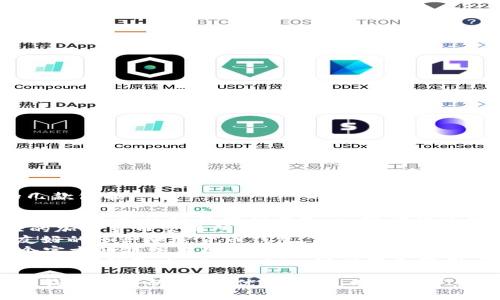 虚拟币钱包应用有很多，常见的几款包括：

1. **Coinbase**：这是一个非常受欢迎的虚拟货币交易平台，提供钱包服务，适合新手和专业用户。
2. **Binance**：作为全球最大的加密货币交易所之一，Binance也提供自己的钱包功能。
3. **Exodus**：这是一个用户友好的多种加密货币钱包，支持多种资产，界面简单易用。
4. **Trust Wallet**：这是一个官方的钱包应用，支持各种ERC20、BEP2和BEP20代币。
5. **Ledger Live**：如果你使用硬件钱包，Ledger Live可以配合使用，为你的加密资产提供安全存储。

如果你想了解更多关于具体某个钱包应用的功能、优缺点、使用方法等，还可以提供更多细节。