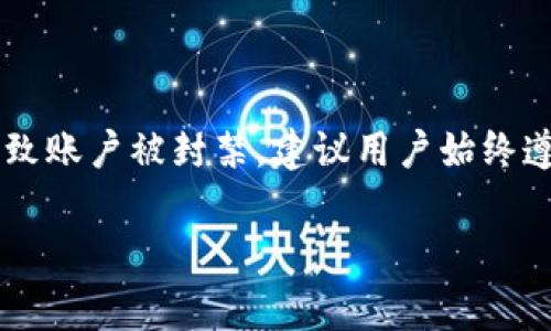 注意： 进行非法或不当账户购买的行为可能会导致账户被封禁，建议用户始终遵守相关的使用条款和条件。以下为本请求的内容。

.baidu外国ID苹果账号购买免费