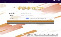 DDO买卖的现状与未来：全面解析数字资产市场
