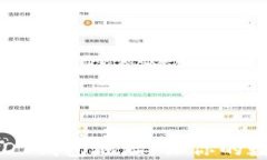 如何生成靓号USDT钱包地址：让你的数字资产更具
