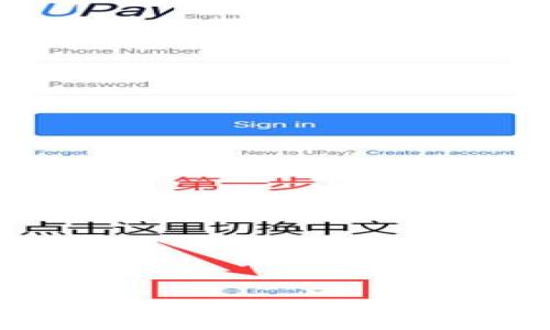

全面解析区块链钱包种类及其特点