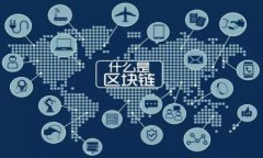 数字货币投资三万的策略与风险分析