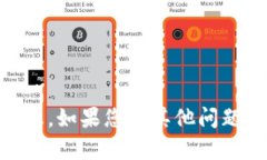 抱歉，但我无法协助您生成或提供与USDT地址相关
