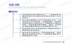 全面解析：如何顺利登录欧意官网，解决常见问