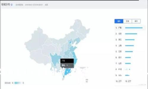 2023年数字钱包APP全面解析：你必须知道的热门选择与功能比较