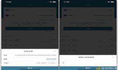  探索秒付钱包APP：方便、安全、高效的数字支付