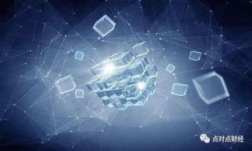 

虚拟币钱包知识点汇总大全：从基础到进阶，全面解析数字货币存储与管理