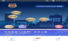 Web3交易所全面解析：未来去中心化交易的趋势与