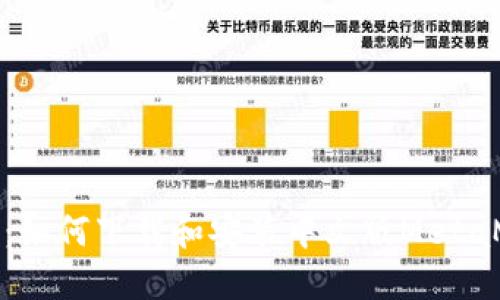 全面指南：如何下载和安装中文版MetaMask钱包