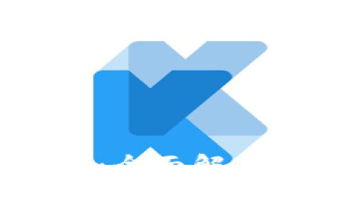 2023年最佳虚拟币钱包评测：全面解析各大钱包优缺点及使用体验