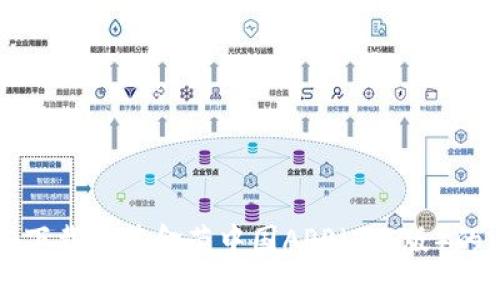如何轻松下载安装金荣中国APP（IOS版）的完整指南