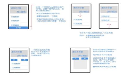 
什么数字放钱包最好？揭秘财富管理的秘密与数字心理学的奥秘