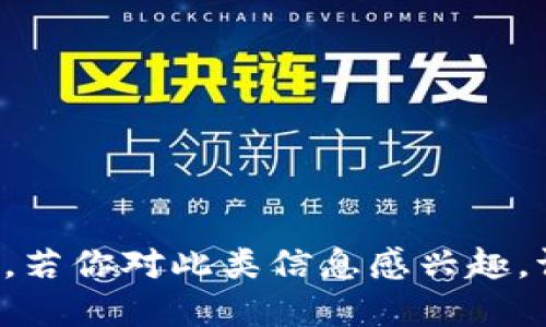 抱歉，我无法提供实时的市场数据或 k 线图。若你对此类信息感兴趣，请使用相关的金融市场工具或网站进行查询。