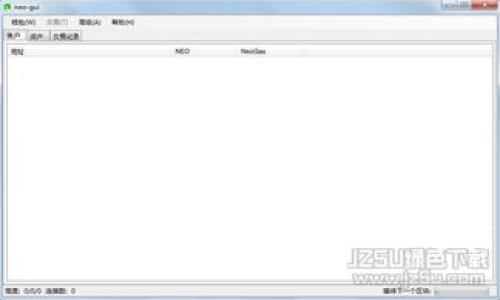 安卓加密货币钱包：安全存储与交易数字资产的最佳选择