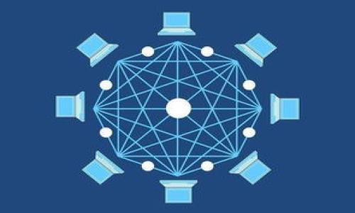 

了解虚拟币钱包hash查询指令的实用指南