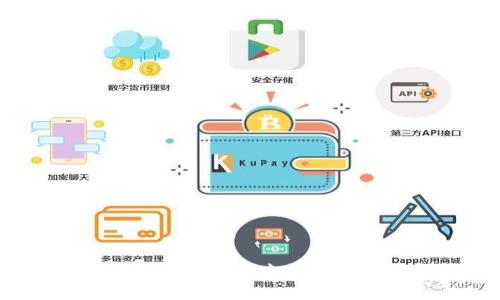 揭秘区块链技术：构建未来数字经济的核心要素