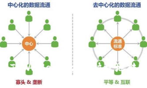 全面解析：如何在TPWallet中方便快捷地转账USDT（Tether）