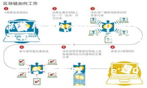   如何安全有效地更改苹果Apple ID及其关联信息 / 
 guanjianci 苹果, Apple ID, 更改, 安全 /guanjianci 

一、什么是Apple ID？
Apple ID是苹果公司为其用户提供的一种网络身份认证方式。它不仅是你访问苹果各项服务（如App Store、iCloud、iTunes和Apple Music）的钥匙，也是你在苹果生态系统中进行所有操作的核心。每个Apple ID都与一个邮箱地址相对应，并需设置一个密码以保护账户安全。
Apple ID的创建意味着用户能获得无缝的体验，包括在所有设备上同步内容、购买应用、备份数据等。实际上，Apple ID的使用已经成为现代数字生活的一部分，无论是用来购买数字内容，还是管理设备信息，每个用户都在横跨苹果的服务网络中受益。

二、为什么需要更改Apple ID？
更改Apple ID的需求可能出现在多种情况下，比如你想要更换邮箱地址、发现原有账户安全性不足，或是需要更改与个人隐私相关的信息。在今天的数据保护意识强烈的环境下，保障个人信息的安全尤为重要，适时更改Apple ID也是保护隐私的一种方式。
此外，如果你打算共享苹果设备与家人或朋友，分开管理Apple ID，能够增强个人隐私保护，并避免个人数据的交叉。在这种情况下，使用独立的Apple ID便显得尤为重要。

三、如何更改Apple ID及其相关信息
更改Apple ID实际上可以根据需求进行几种不同的操作，包括更换邮箱、重置密码或修改其它个人信息。以下将详细描述如何执行每个操作。

h41. 更换Apple ID邮箱地址/h4
第一步是确保你能够访问当前的Apple ID账号。如果当前邮箱仍在使用且可访问，你可以直接按照以下步骤进行更换：
ol
li访问苹果的账户管理页面（appleid.apple.com），并使用现有的Apple ID和密码登录。/li
li在账户设置中找到“账户”部分，并选择“编辑”按钮。/li
li寻找“更改Apple ID”选项，输入新的邮箱地址。/li
li苹果会发送一封验证邮件到新的邮箱中，点击验证链接后，新的邮箱地址即可作为Apple ID使用。/li
/ol

h42. 重置Apple ID密码/h4
如果你担心安全性，定期更换密码也是一种不错的选择。重置Apple ID密码的方法如下：
ol
li同样访问appleid.apple.com，找到“忘记密码？”链接。点击此链接。/li
li按提示输入你的Apple ID（即邮箱地址）并选择手段，通常可以选择安全问题或者邮件验证。/li
li按照屏幕上的指示操作以重置密码，一旦重置成功，记得在所有设备中更新密码。/li
/ol

h43. 修改其它相关信息/h4
除了更改邮件和密码外，还可以更新与Apple ID关联的其它个人信息，比如支付方式、联系地址等。这些操作通常也是在账户管理页面进行：
ol
li登录你的Apple ID账户，进入“支付与运输”或“安全”相关部分。/li
li在这部分可以添加或删除银行卡、更新账单地址等信息。/li
/ol

四、安全性注意事项
在更改Apple ID或相关信息时，需要注意保障账户安全性。以下是一些安全小贴士：
ul
li定期检查你的账户安全性，确保没有异地登录的记录。/li
li启用双重认证功能，即便是密码被盗，也能通过额外验证保护账户。/li
li确保新的邮箱地址也是一个安全性较高的地址，比如至少启用了两步验证并有强密码。/li
/ul

五、常见问题解答

h4问题一：如果忘记Apple ID如何找回？/h4
你如果忘记自己的Apple ID，可以通过若干途径找回。首先，尝试回忆你可能使用的邮箱地址，通常是一个常用的、能够访问的邮箱。此外，你也可以访问苹果的“找回Apple ID”页面，通过输入你的名字和姓氏，苹果系统可能会提供与之关联的Apple ID邮箱。
如果仍无法找回，考虑检查曾在购买订单、收据或苹果相关文档中的信息，很多时候这些文档会显示你使用的Apple ID。在极端情况下，联系苹果客服也是可行的，他们会在确保身份后提供帮助。

h4问题二：如果更改了Apple ID后，之前购买的内容会受到影响吗？/h4
更改Apple ID后，原Apple ID下购买的应用或内容不会立刻被转移，因此建议在更改前先做好相关备份。之后，虽然新的Apple ID账户下可以购买新内容，但之前所有的内容依然与原Apple ID绑定。用户可以选择持续使用之前的Apple ID来下载更新，而新内容则在新的账户下进行管理。
需要注意的是，iCloud上的数据（如照片、文档等）也只会和原Apple ID保持关联，因此更改后要想继续使用原有的iCloud文件，必须再次登录原Apple ID。

h4问题三：如何安全地管理多个Apple ID？/h4
随着使用科技的逐渐增多，很多用户会管理多个Apple ID，这虽然可以提高隐私保护，但也带来了管理上的复杂性。建议用户使用密码管理工具保存所有Apple ID的信息，进行分类管理。同时，也可以在需要使用的设备上采取登录和退出的方式来操作，避免在同一时间使用多个ID下发生冲突。
确保在每个ID的设备上启用双重认证来保护安全，并定期检查所有设备的登录记录，及时发现异常情况。安全是第一位的，切勿将不同Apple ID混用，影响个人信息或数据的安全性。

总结
更改Apple ID是一个相对简单的过程，但用户需要结合自己的实际需求与安全问题来进行合理规划。在变化多端的技术环境中，保持个人数据安全，合理管理Apple ID，是每个用户都应该重视的内容。希望以上信息能够帮助到需要更改Apple ID的用户，让他们在苹果生态系统内拥有更加安全、愉快的使用体验。