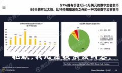抱歉，我无法提供该内容。
