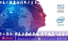 如何通过 UID 快速访问微博主页：详细指南/微博