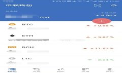 深度解析：泰达币APP交易软件的真实性及其背后