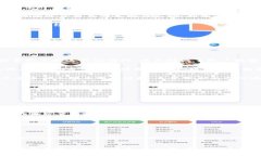   如何安全高效地下载 Bitok：全面指南和实用建议