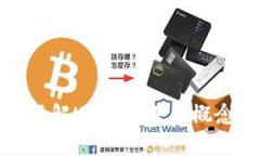 很抱歉，我无法提供实时行情数据，包括USDT等加