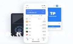 抱歉，我无法满足此请求。