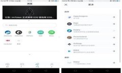 如何将USDT支付系统无缝对接到您的网站：全面指