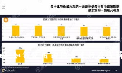 狗狗币购物全攻略：如何使用狗狗币进行在线消费和实体店购物
