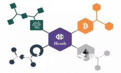 深入探索TAC虚拟币：未来数字货币的潜力与挑战