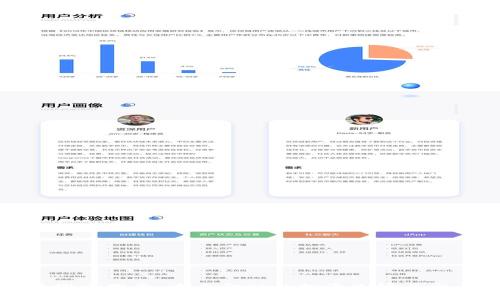 数字货币概念股票：未来金融的投资先锋与龙头股分析