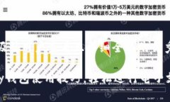 思考一个吸引用户查看且详细全面的优秀掌握G