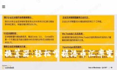 全面解读汇率换算器：轻松掌握港币汇率变动与