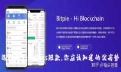 选择钱包：长款vs短款，你应该知道的优劣势