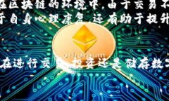 思考一个吸引用户查看且详细全面的优秀，放入