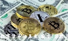   CGPay钱包：数字货币的未来，安全、便捷与投资