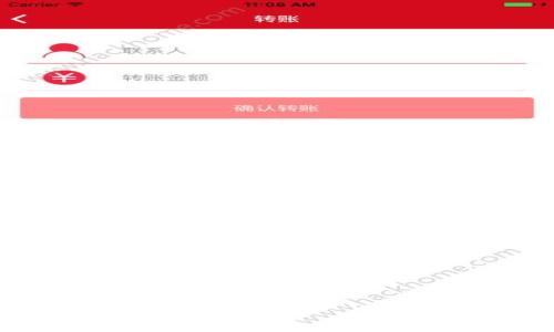 

全面解析：如何安全注销你的Apple ID账户？