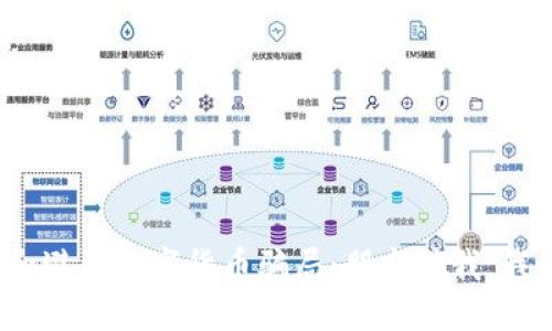 如何识别和避免数字货币骗局：朋友骗我，我该怎么办？