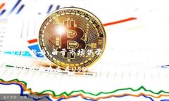 在2023年10月，USDT（Tether）作为一种稳定币，其汇